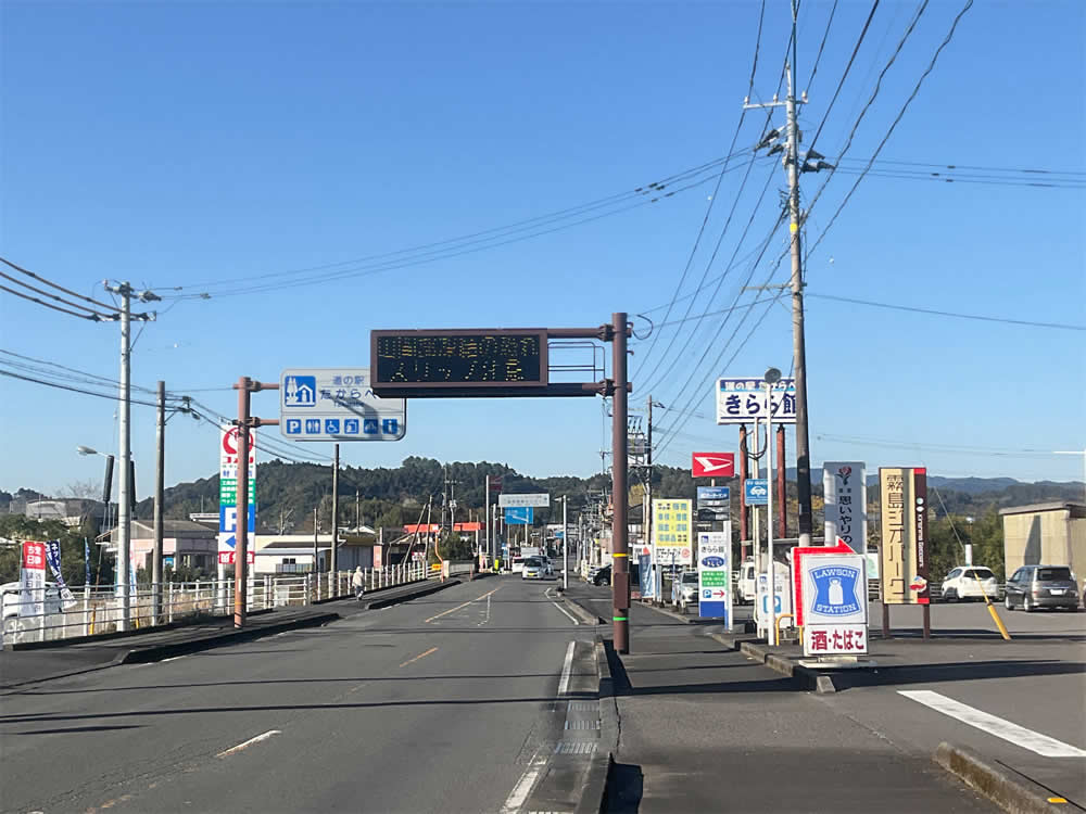 Air conditioning system upgrade